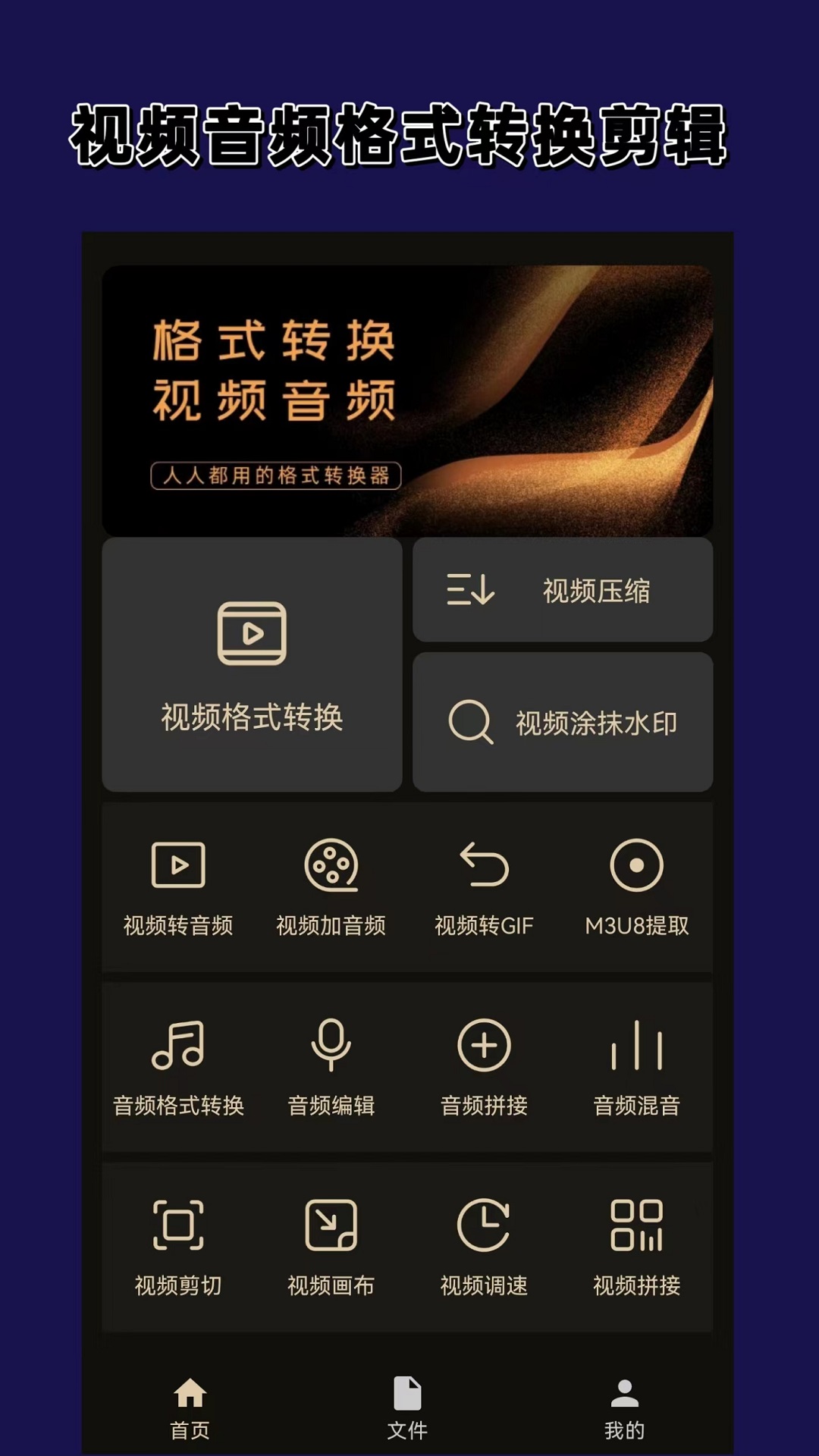 讲述一个人的经历有图截图